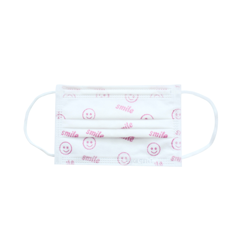 Kotton care for kid 3-layer face mask